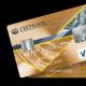 Предимства и недостатъци на златна карта на Сбербанк (Visa и MasterCard) Златна карта Mastercard