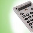 Онлайн депозитен калкулатор