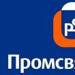 Търговско придобиване на Promsvyazbank Мобилно придобиване на Promsvyazbank